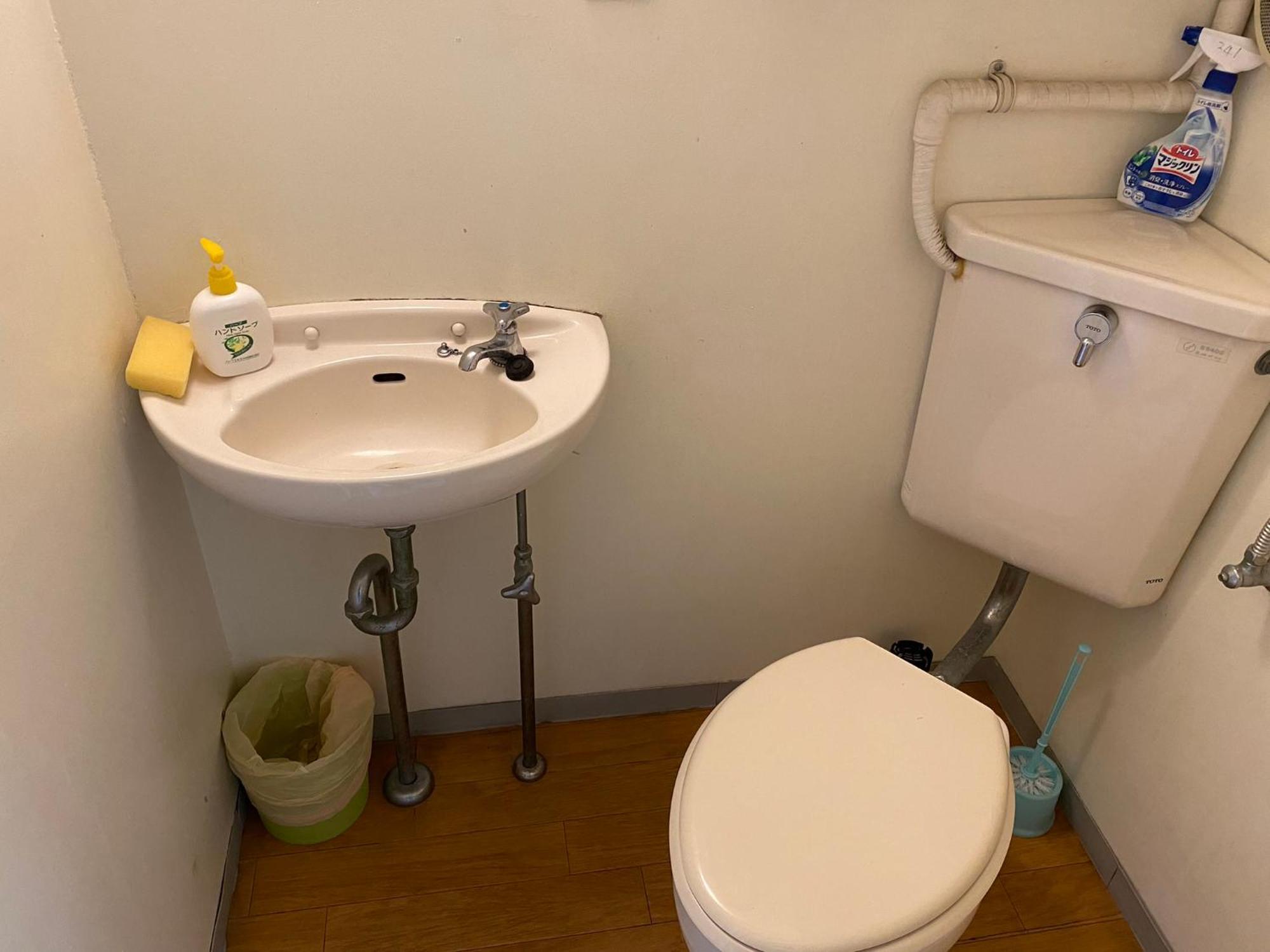 Palette Takashimadaira Guest House Tokyo Ngoại thất bức ảnh